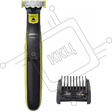 (Оригинал) Триммер Philips ONEBLADE QP2721/20. 1 насадка