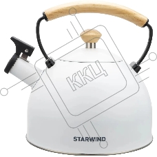 Чайник для плиты металлический Starwind Chef Country 2.5л. белый (SW-CH1712)