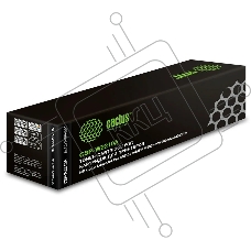 Картридж лазерный Cactus CSP-W2210A черный (1350стр.) для HP M255/MFP M282/M283