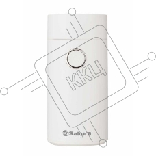 Кофемолка Sakura SA-6171W 200 Вт, 50 г, белый