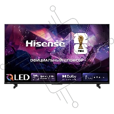 Телевизор Hisense 50