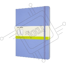 Блокнот Moleskine CLASSIC QP092B42 XLarge 190х250мм, 192 страниц, нелинованный, твердая обложка, голубая гортензия