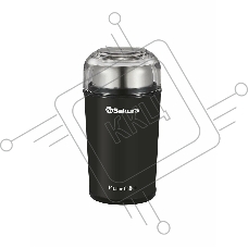 Кофемолка Sakura SA-6173BK 250 Вт, 100 г, чёрный