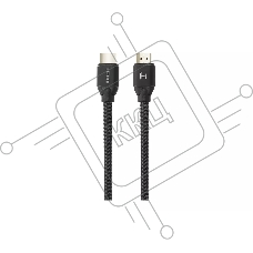 Кабель HDMI Harper DCHM-881