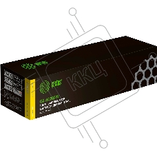 Картридж лазерный Cactus CS-SC2020Y 006R01696 желтый (3000стр.) для Xerox DocuCentre SC2020/ SC2020NW