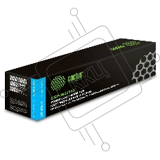 Картридж лазерный Cactus CSP-W2211X голубой (2450стр.) для HP M255/MFP M282/M283