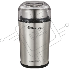 Кофемолка Sakura SA-6173S 250 Вт, 100 г, стальной