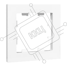 Эпика 1 - местная рамка, белая, пластик