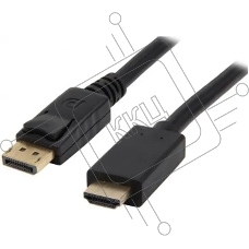 Кабель KS-is KS-385-2 DP M HDMI M 1080p 2м