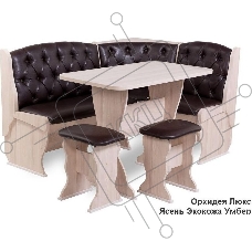 Кухонный уголок БИТЕЛ ОРХИДЕЯ ЛЮКС Ясень/Барнео Умбер (шоколад) (4 пак.)