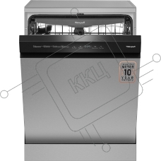 Посудомоечная машина Weissgauff DW 6038 X Inverter, нержавеющая сталь, 59.8 см, 14 компл., сушка конденсационная, 49 дБ, класс A++