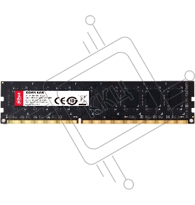 Модуль памяти Dahua 8GB DDR3-1600 C160 (PC3-12800) UDIMM CL11, 1.5V