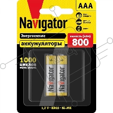 Аккумулятор NHR-800-HR03-BP2