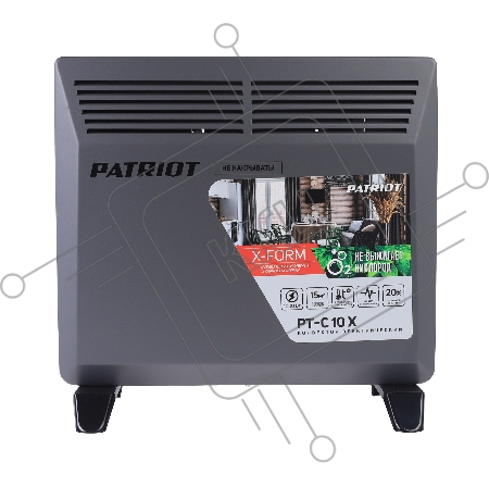 Конвектор электрический Patriot PT-C 10 X, 1000 Вт., Х-образный монолитный нагревательный элемент