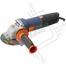 Шлифмашина угловая MAX-PRO MPAG1200/125Q 1200 Вт, 11500 об/мин, кожух 125 мм, антивибрационная ручка, дополнительные щетки, 2,2 кг, кор.