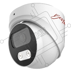 Камера видеонаблюдения IP BestIP BS-F 025 /5 Мп/2.8 мм/ИК Подсветка/microSD/SDHC/SDXC до 512 Гб/Mic/IP67/Металл