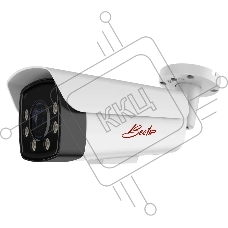 Камера видеонаблюдения IP BestIP BS-V 045 /5 Мп/2.7 мм/ИК Подсветка/microSD/SDHC/SDXC до 512 Гб/IP67/Металл