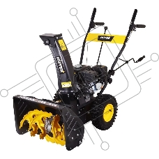 Снегоуборщик Huter SGC 4.0 Snow Track 900/70/7/105