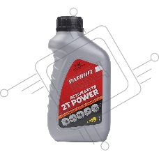 Масло минерал. PATRIOT POWER ACTIVE 2T 0,592л.