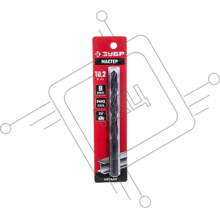 Сверло Зубр по мет Мастер быстр сталь класс В 29605-10.2 d=10 2 мм 29605-10.2