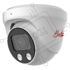 Камера видеонаблюдения IP BestIP BS-V 055 /5 Мп/2.7 мм/ИК Подсветка/microSD/SDHC/SDXC до 512 Гб/IP67/Металл