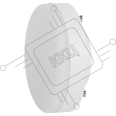 Лампа светодиодная ЭРА Б0020595 STD LED GX-9W-840-GX53