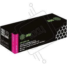 Картридж лазерный Cactus CSP-W2413A пурпурный (850 стр.) для HP Color LaserJet Pro M155;MFP M182nw/M183fw