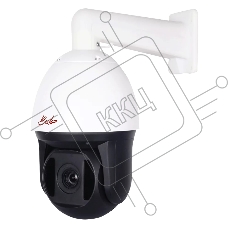 Камера видеонаблюдения IP BestIP BS-Z 075 /5 Мп/4.6 мм/ИК Подсветка/microSD/SDHC/SDXC до 512 Гб /Mic/IP66/Металл/Пластик