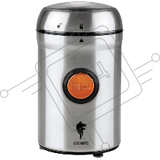 Кофемолка LEONORD LE-1724 200 Вт