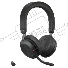 Беспроводная гарнитура Jabra Evolve2 75, Link380c MS Stereo Black (PN:27599-999-899)