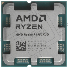 Процессор AMD Ryzen 9 9950X3D Soc-AM5 4.3GHz OEM