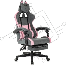 Кресло игровое Knight Kitty/F серый/розовый крестов. пластик подст. для ног