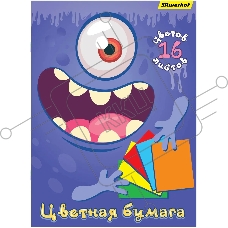 Бумага цветная Silwerhof одност. 16л. 16цв. A4 Монстрики 50г/м2 обл.бум.офсет скрепка