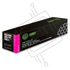 Картридж лазерный Cactus CSP-W2213X пурпурный (2450стр.) для HP M255/MFP M282/M283