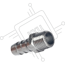 Переходник PATRIOT 1233/8 (елочка 10 мм - 1/4