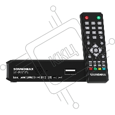 Телевизионная приставка SOUNDMAX SM-DVBT270