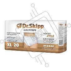 Подгузники-трусы для взрослых Dr.Skipp Ultra, р-р XL (130-170 см), 20 шт. 8095