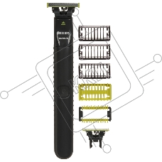 Триммер Philips OneBlade QP1624/10 серый