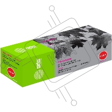Картридж лазерный Cactus CS-C054HM пурпурный (2300стр.) для Canon LBP 621Cw/623Cdw/641Cw/643Cdw