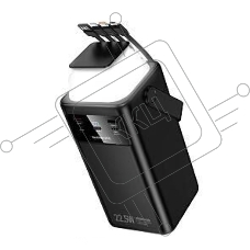 Внешний аккумулятор BOROFONE (6941991122057) BJ65B 80000mAh 2USB+1Type-C+1Lightning 2.0A 22.5W PD20W, черный