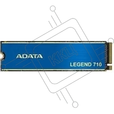 Накопитель SSD ADATA LEGEND 710, 2Tb, PCIe 3.0 x4, M.2 2280, NVMe, R/W 2400/1800, с радиатором