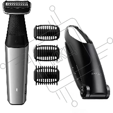 Триммер для волос BG5020/15 Philips