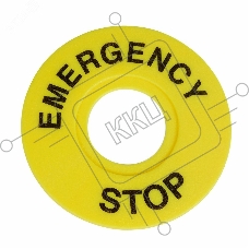 Бирка «Стоп» OptiSignal D22 A45-MH2260 круглая 60мм (EMERGENCY STOP) ZBY9320