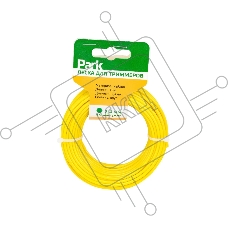 Леска PARK 2,4мм,15м,Круг,нейлон,д/триммеров (990596)