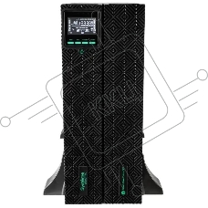 Источник бесперебойного питания Systeme Electric Smart-Save Online SRTSE 2 SRTSE8KRTXLIG2 / 8000 ВА / 8000 Вт / 5 x IEC 320 C13, 3 x IEC 320 С19