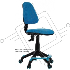 Кресло детское Бюрократ KD-4-F/TW-55 TW-55 голубой колеса голубой