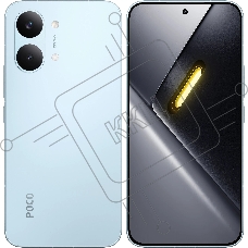 Смартфон Poco X8 Pro Max 12/256Gb голубой