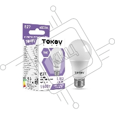 Лампа светодиодная TOKOV LIGHT 9 Вт G45 4000К Е27 176-264В