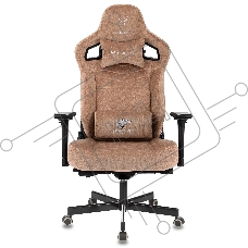 Кресло игровое Knight Hunter светло-коричневый Alfa 731 крестов. металл