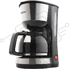 Кофеварка капельная Kitfort КТ-715 черный, исп. кофе - молотый, 1,2 л, 1000 Вт.